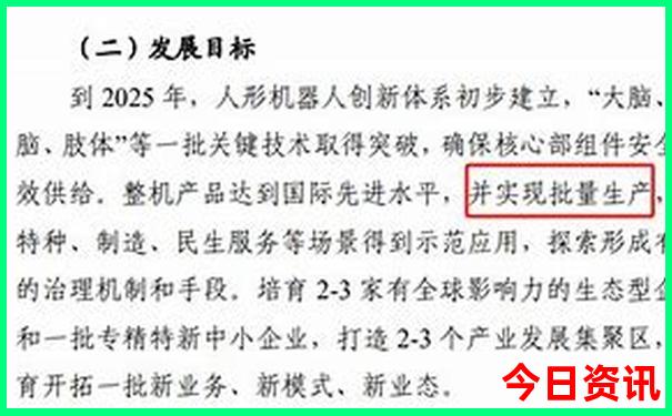 中国十大科技旅游景点